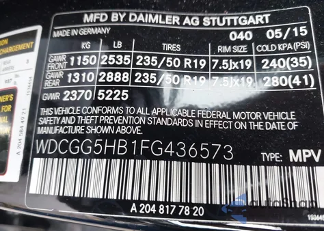 2015 Mercedes-Benz Glk 350 из США, поврежденный, VIN WDCGG5HB1FG436573